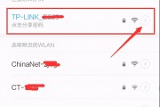 家里的wifi密码怎么设置 家里的wifi密码怎么设置