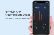 小牛官网商城价格表