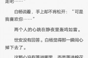 最火单机游戏排行榜