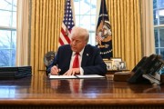 特朗普签署行政令 将在12个月内成立主权财富基金