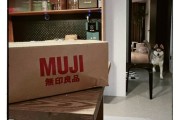 好物 优品 良品近义词
