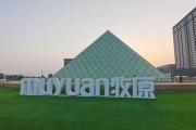 牧原股份,冲刺A+H,拟赴香港IPO,总市值逾2000亿 牧原股份,冲刺A+H,拟赴香港IPO,总市值逾2000亿