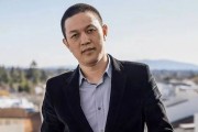 武汉,投了李斌15亿 武汉,投了李斌15亿
