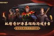 最火的游戏盒子