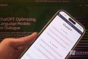 孙正义“施压”奥尔特曼!OpenAI豪揽400亿美元融资,营利性转型或提前10个月,开源闭源两手抓