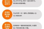 十大暴利创业项目 十大暴利创业项目
