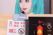 年轻人的新年货,Keep奖牌引领蛇年健康新玩法
