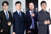 中国邮政储蓄银行“湖湖通”队入围2024“银华基金杯”新浪理财师大赛团队赛十强