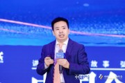 叶国富:胖东来是中国零售界神话,在真正构建中国的新商业文明 叶国富:胖东来是中国零售界神话,在真正构建中国的新商业文明