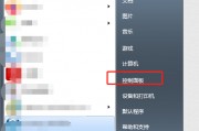 默认浏览器怎么设置华为 默认浏览器怎么设置华为