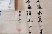 最火的三句情诗老师