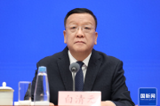 市场监管总局:组织开展“特供酒”清源打链专项行动,共销毁“特供酒”13.2万瓶 市场监管总局:组织开展“特供酒”清源打链专项行动,共销毁“特供酒”13.2万瓶