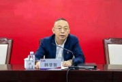 光大银行三位原分行长到深圳分行担任专员 是提前养老还是被降职?