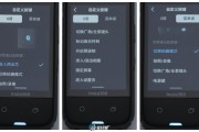 手机开机动画设置软件下载