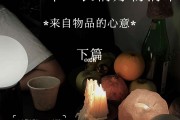 好物智造卖什么的