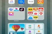 华为怎么设置第三方桌面 华为怎么设置第三方桌面