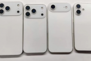 苹果拟借助AI延长iPhone电池续航,新功能或随iOS 19推出