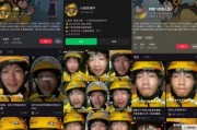 卖惨视频为虚假摆拍,只为卖课牟利!美团骑手“苏星颜”被行政处罚 卖惨视频为虚假摆拍,只为卖课牟利!美团骑手“苏星颜”被行政处罚