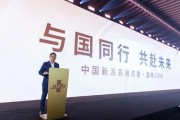 国缘2049新品在上海酒博会发布,今世缘布局千元价格带的王牌