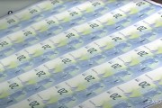 美国参议院通过临时拨款法案,政府停摆危机解除
