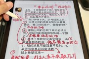 好物分享视频素材哪里找