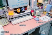 新上班的办公室太冷怎么办