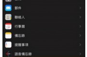 华为mate60pro怎么设置来电视频 华为mate60pro怎么设置来电视频