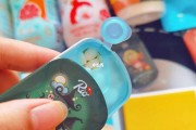 好物商城beta版下载新版