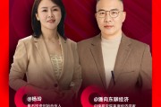 启铼研究院首席经济学家潘向东:“过山车”走势很伤投资者