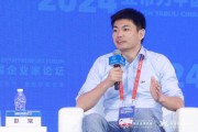 极飞科技创始人彭斌:行业受政策影响非常大,有大量的农业补贴 极飞科技创始人彭斌:行业受政策影响非常大,有大量的农业补贴