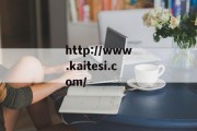山东最赚钱的生意_山东做生意哪里比较厉害 山东最赚钱的生意_山东做生意哪里比较厉害