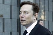 特斯拉强势上涨 马斯克身家一夜飙升335亿美元 特斯拉强势上涨 马斯克身家一夜飙升335亿美元