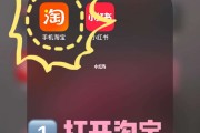 淘宝好物数码是正品吗