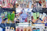 适合穷游的6个景点