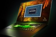 英伟达 RTX 50 系列笔记本 GPU 曝光:Ada 和 Blackwell 双架构并存 英伟达 RTX 50 系列笔记本 GPU 曝光:Ada 和 Blackwell 双架构并存