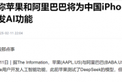 阿里云概念爆发涨停潮成热点风口:挖掘补涨股 阿里云概念爆发涨停潮成热点风口:挖掘补涨股