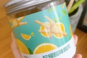 包含好物推荐吃的零食的词条 包含好物推荐吃的零食的词条