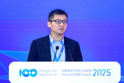 京东缪钦:全国累计超600万车主售后履约碰到难题 京东缪钦:全国累计超600万车主售后履约碰到难题
