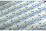小摩预测9月非农增加15万,数据若疲软恐再降息50基点! 小摩预测9月非农增加15万,数据若疲软恐再降息50基点!