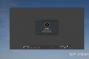 mac上怎么设置默认播放器 mac上怎么设置默认播放器