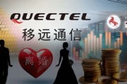 蹭上“豆包概念”后,“胡润富豪”钱鹏鹤离婚分给前妻11亿!