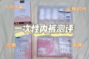 包含性好物的词条 包含性好物的词条