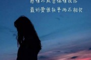 最火的句是什么