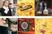 美的电器图片大全大图 美的电器图片大全大图