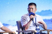 蜂巢汽车武红超预测:未来五年中国新能源车渗透率将突破70%