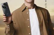 中兴畅行 60 Plus 手机发售:紫光展锐 T7520 国产芯,1099 元起