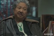 什么是战斗脸