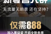 2018最火微商十大产品推荐