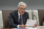 美议员举报鲍威尔在美联储翻修项目中“作伪证” 美议员举报鲍威尔在美联储翻修项目中“作伪证”