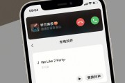 免费设为铃声的歌曲 免费设为铃声的歌曲